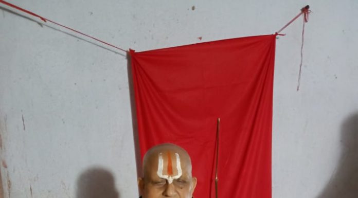 Shri Swami jee