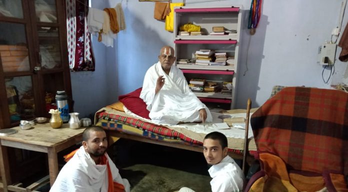 Shri Swami jee maharaj