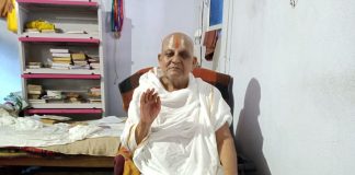 Sri Swami maharaj jee