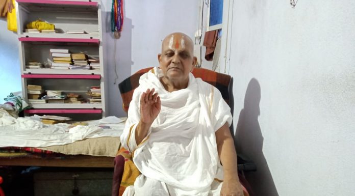 Sri Swami maharaj jee