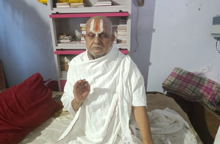 Sri lakshmi narayan mandir