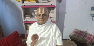 Sri lakshmi narayan mandir