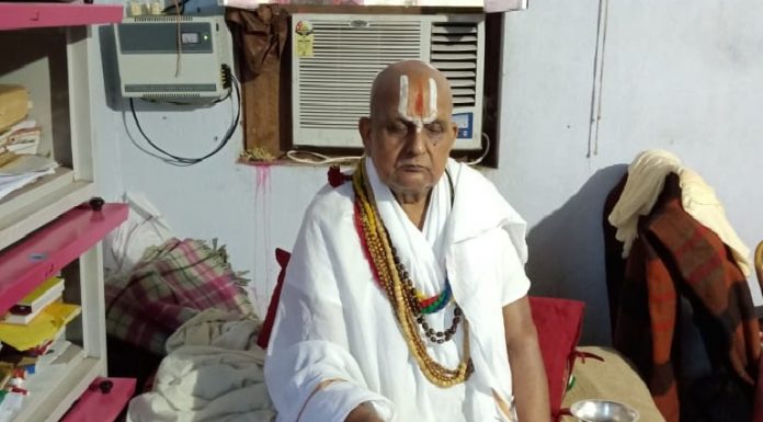 Swami Ji Hulasganj