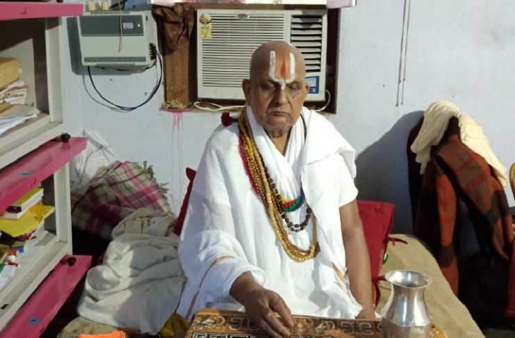 विवाह का उद्देश्य क्या है— श्री स्वामी जी महाराज Swami Ji Hulasganj