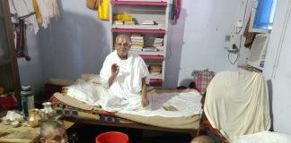 श्री स्वामी जी महाराज