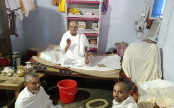 श्री स्वामी जी महाराज