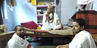 श्री रंगनाथ भगवान