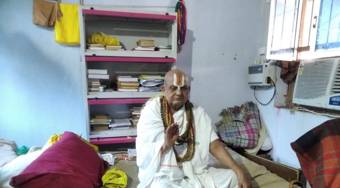 Shri Swami jee maharaj