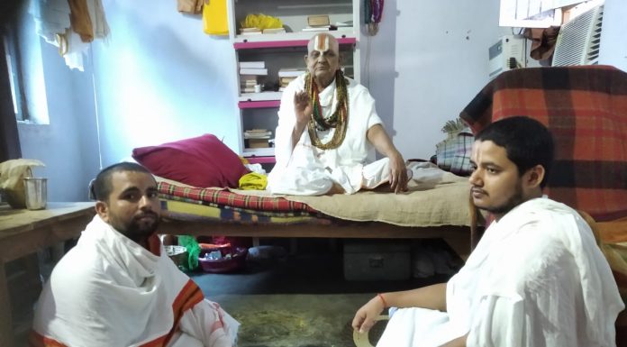 Shri Swami jii maharaj