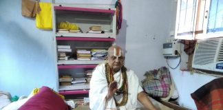 Swami Ji Hulasganj