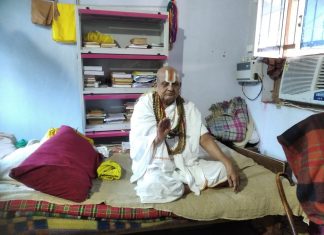 Swami Ji Hulasganj