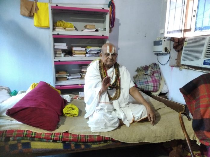 Swami Ji Hulasganj