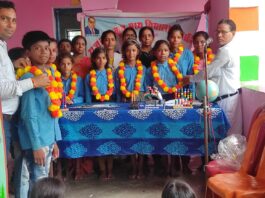 प्रकाशनॉर्थ-मध्य विद्यालय मांदिल में बाल संसद का हुआ गठन